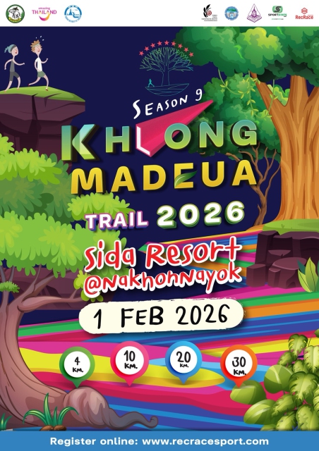 Khlong Madeua Trail @Nakhon Nayok Season 9